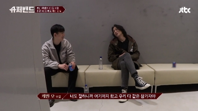 떨어진게 넘나 아쉬운 케빈오 | 인스티즈