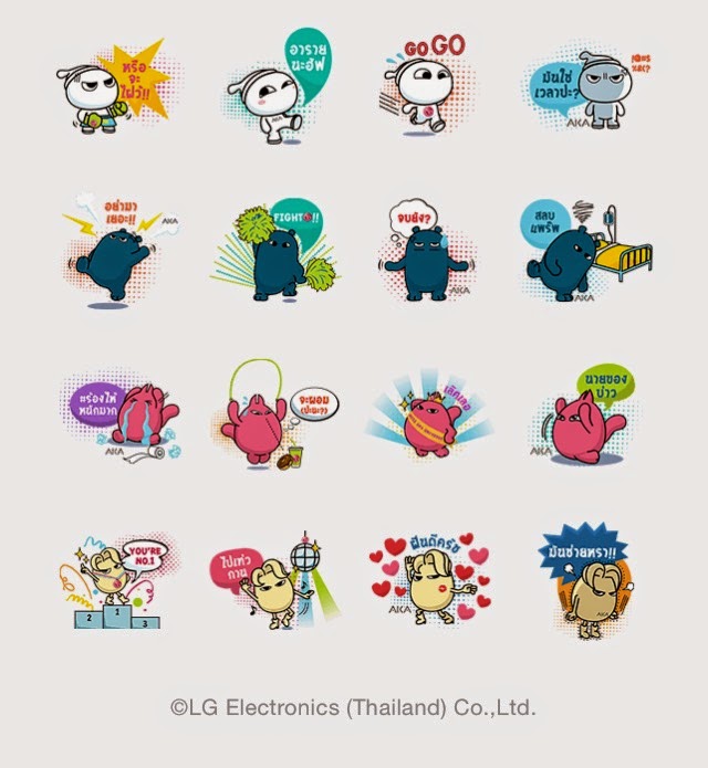 LINE Stickers Community FreeAKA by LG Mobile sticker