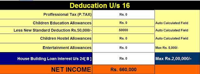 Income Tax Calculator for F.Y. 2020-2021