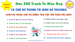 ĐẶT MUA eBook 300 Tranh tô màu