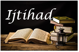 Pengertian Ijtihad Ahlussunnah Wal Jama Ah An Nahdliyah