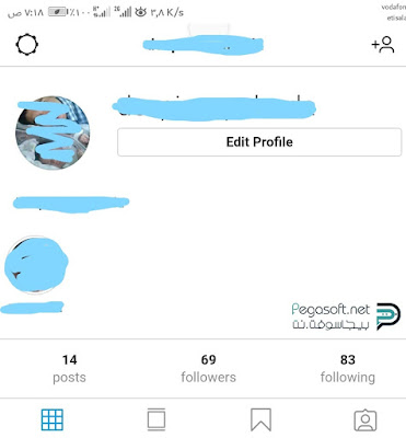 تحميل تطبيق انستقرام لايت برابط مباشر تحميل تطبيق انستقرام لايت برابط مباشر