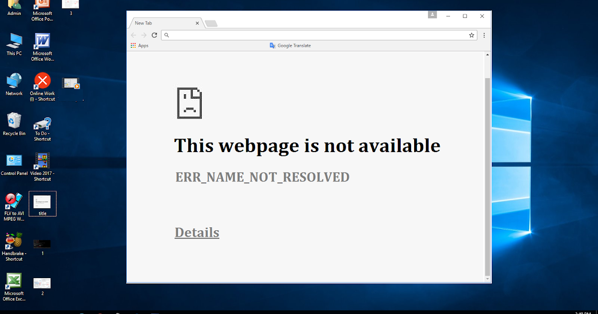 Err_name_not_resolved chrome. Err_name_not_resolved android. Net err name. Name_not_resolved , -105. Err name not resolved google.