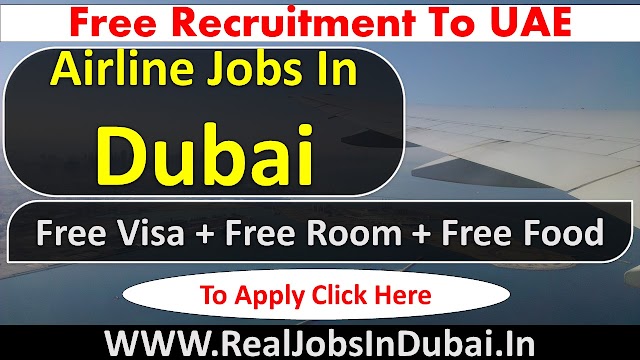 Walk In Interview In Abu Dhabi Dubai November 2020