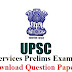 UPSC civil services prelims Exam 2019 - Download Question Paper PDF