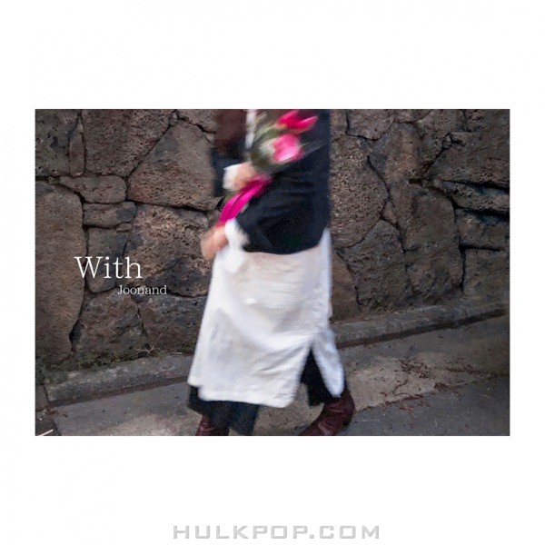 Joonand – With – EP