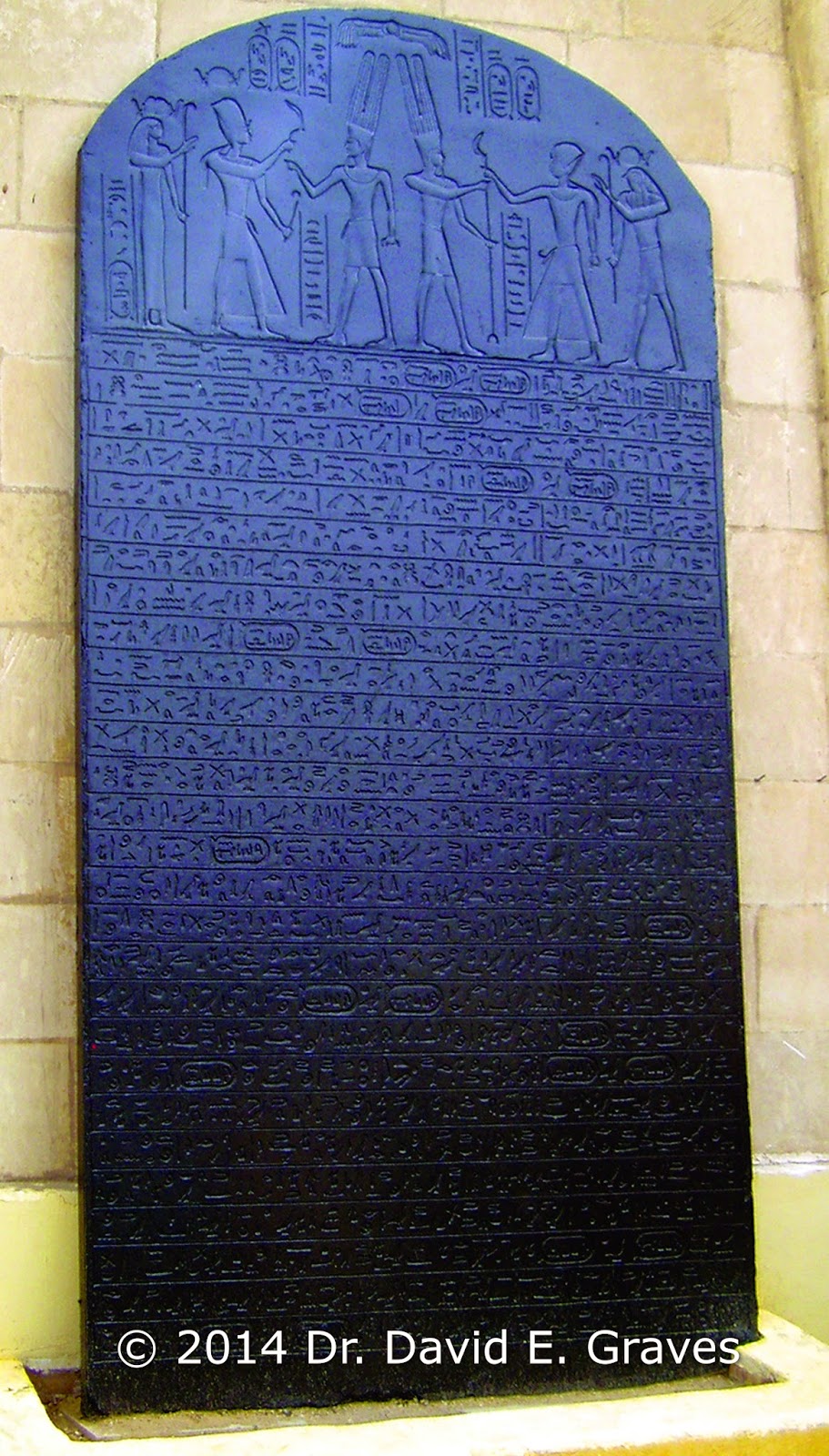 Biblical Archaeology Bonus 26 Merenptah Stele