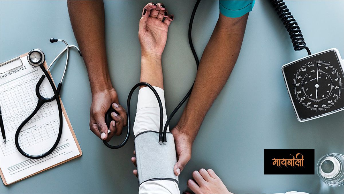 Health Benefits Of Flax Seeds In Marathi Mayboli.in