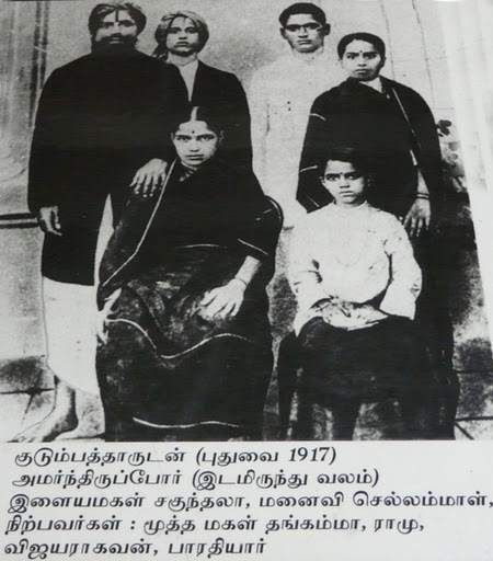 பாரதி இலக்கியப் பயிலகம் : July 2011