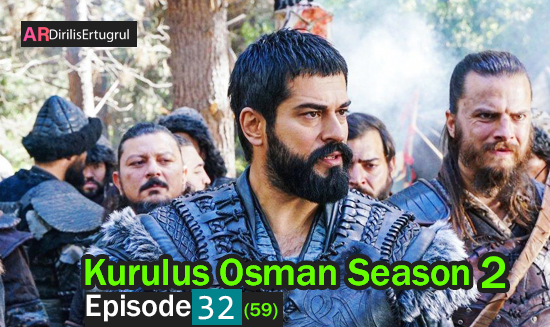 Kurulus Osman Episode 59 With English Subtitles