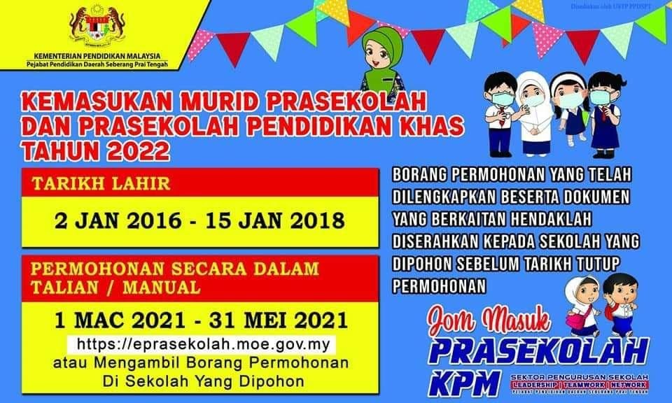 Sekolah permohonan 2023 pra tahun ePrasekolah KPM: