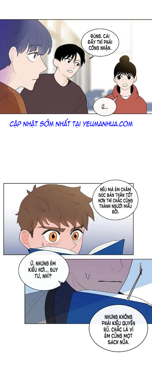 Vụ Tai Tiếng Trái Chuối SS1 Chapter 10 - Trang 21