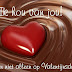 Valentijnsdag 2024 - Valentijnscadeau voor hem / haar - ik hou van jou Valentijnscadeaus