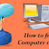Computer Name Find Kaise Kare?