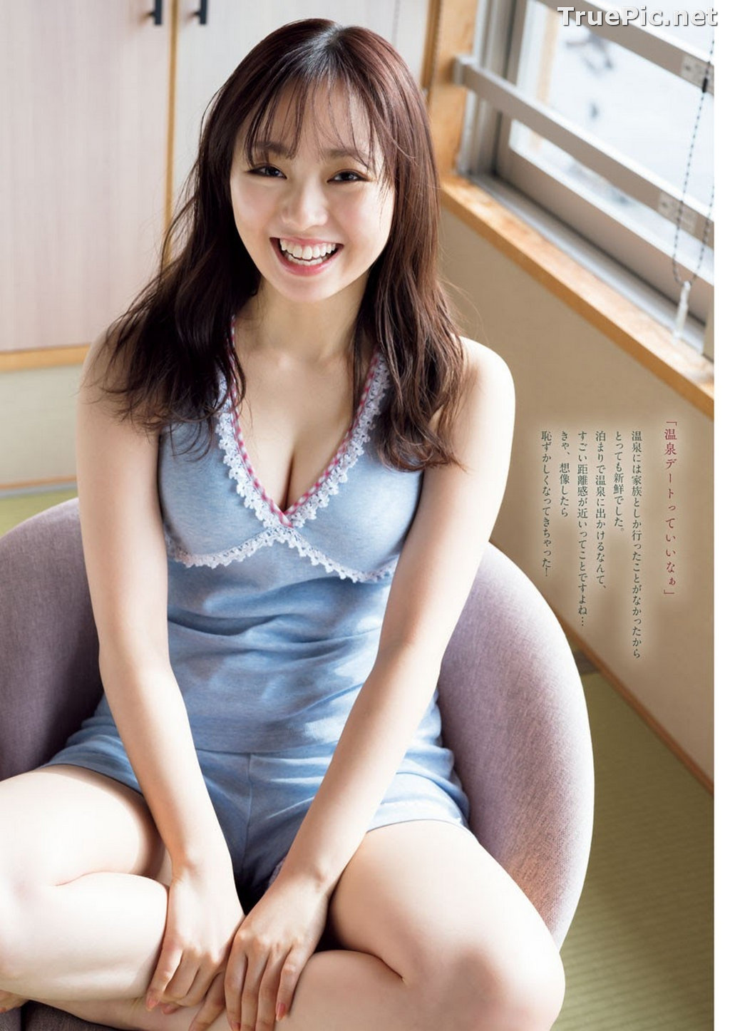 Image Japanese Actress and Model – Yui Imaizumi (今泉佑唯) – Sexy Picture Collection 2020 - TruePic.net - Picture-54