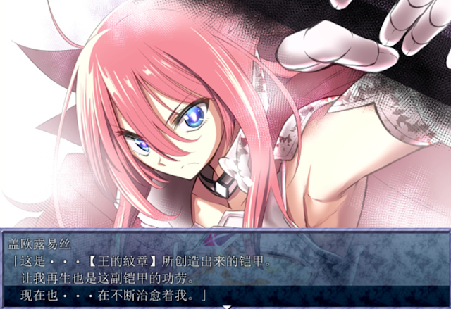 raw-image