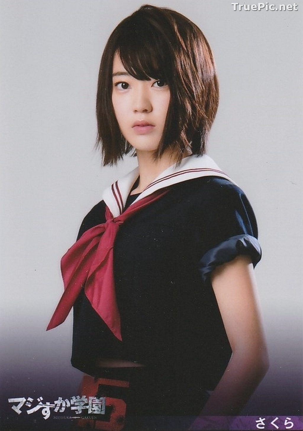 Image Japanese Singer and Actress - Sakura Miyawaki (宮脇咲良) - Sexy Picture Collection 2021 - TruePic.net - Picture-35
