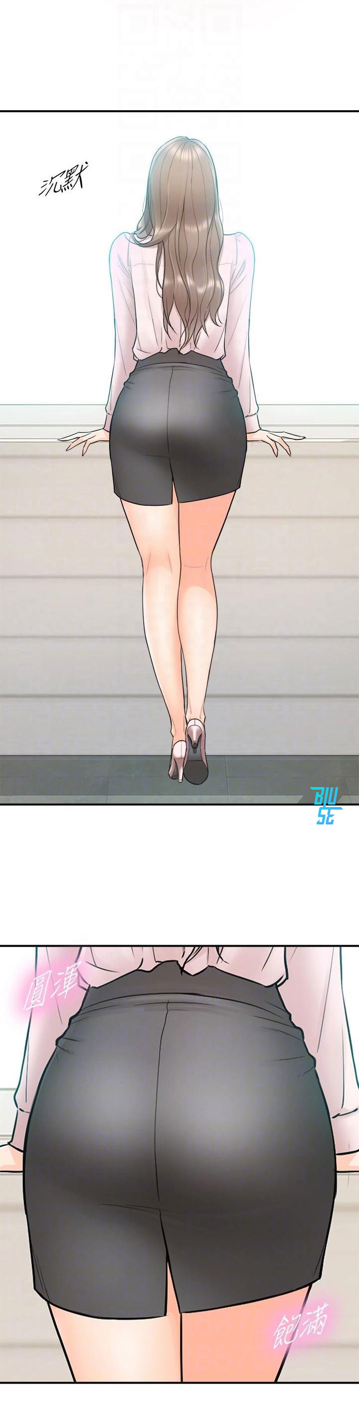 Đọc truyện Sếp Trẻ - Chapter 10
