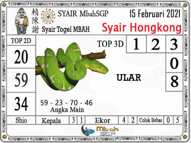 Syair hk 15 Februari 2021 KODE SYAIR SGP SYAIR HK SYAIR