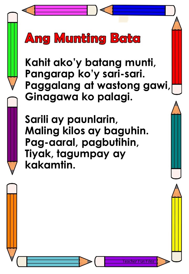 essay for teacher tagalog