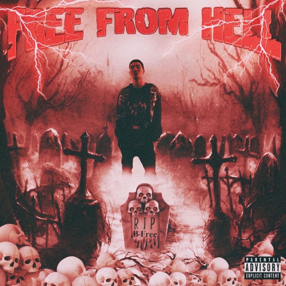 B-Free – FREE FROM HELL – EP