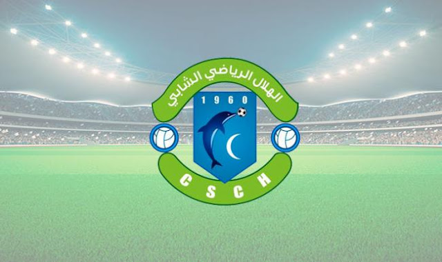 جامعة كرة القدم تقصي هلال الشابة من الرابطة الأولى جامعة كرة القدم تقصي هلال الشابة من الرابطة الأولى