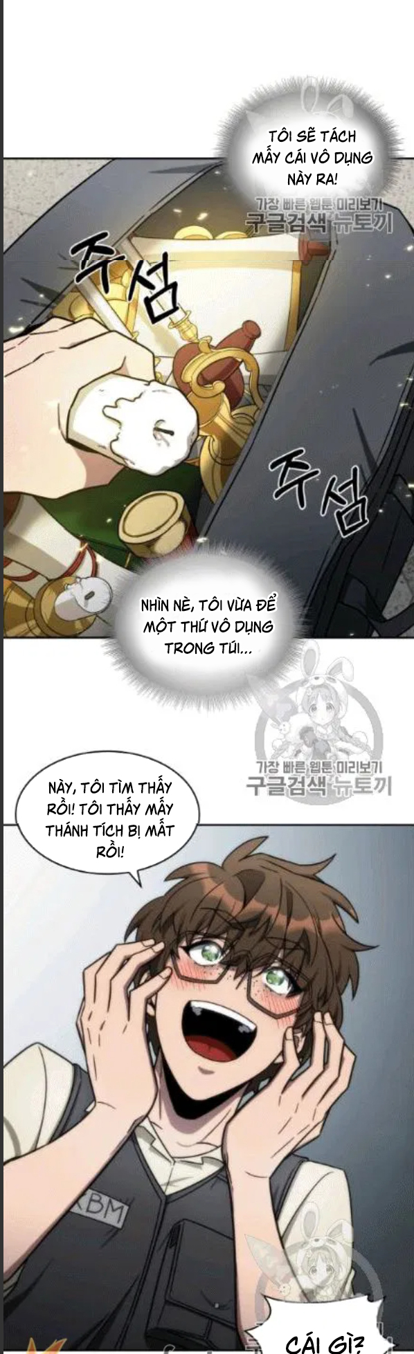 Vua Trộm mộ Chapter 172 - AB Truyện