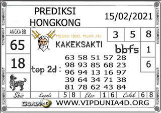 Prediksi Togel HONGKONG DUNIA4D 15 FEBRUARI 2021 Prediksi Togel HONGKONG DUNIA4D 15 FEBRUARI 2021