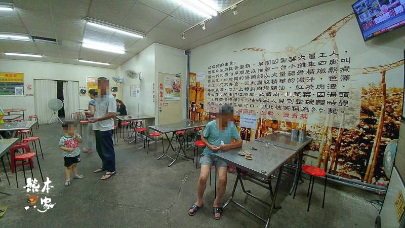 勇伯垃圾麵|鶯歌垃圾麵|鶯歌宵夜推薦|鶯歌四大人氣美食