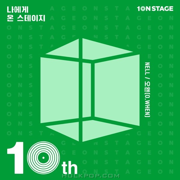 Various Artists – 10NSTAGE Episode10