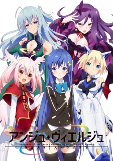 Ange Vierge Ange Vierge