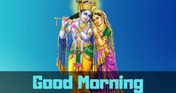 God Good Morning Images  Good Morning God  Pics Good Morning   HinduWallpaper