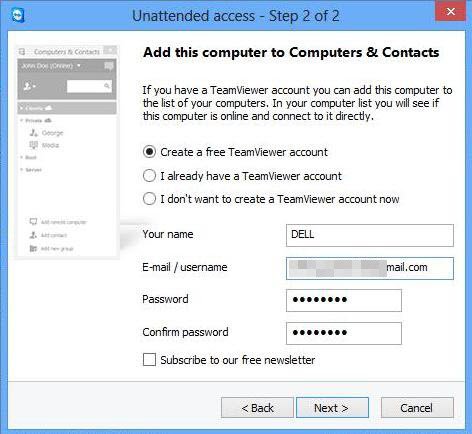 TeamViewer-ตรวจสอบฟรีดาวน์โหลด