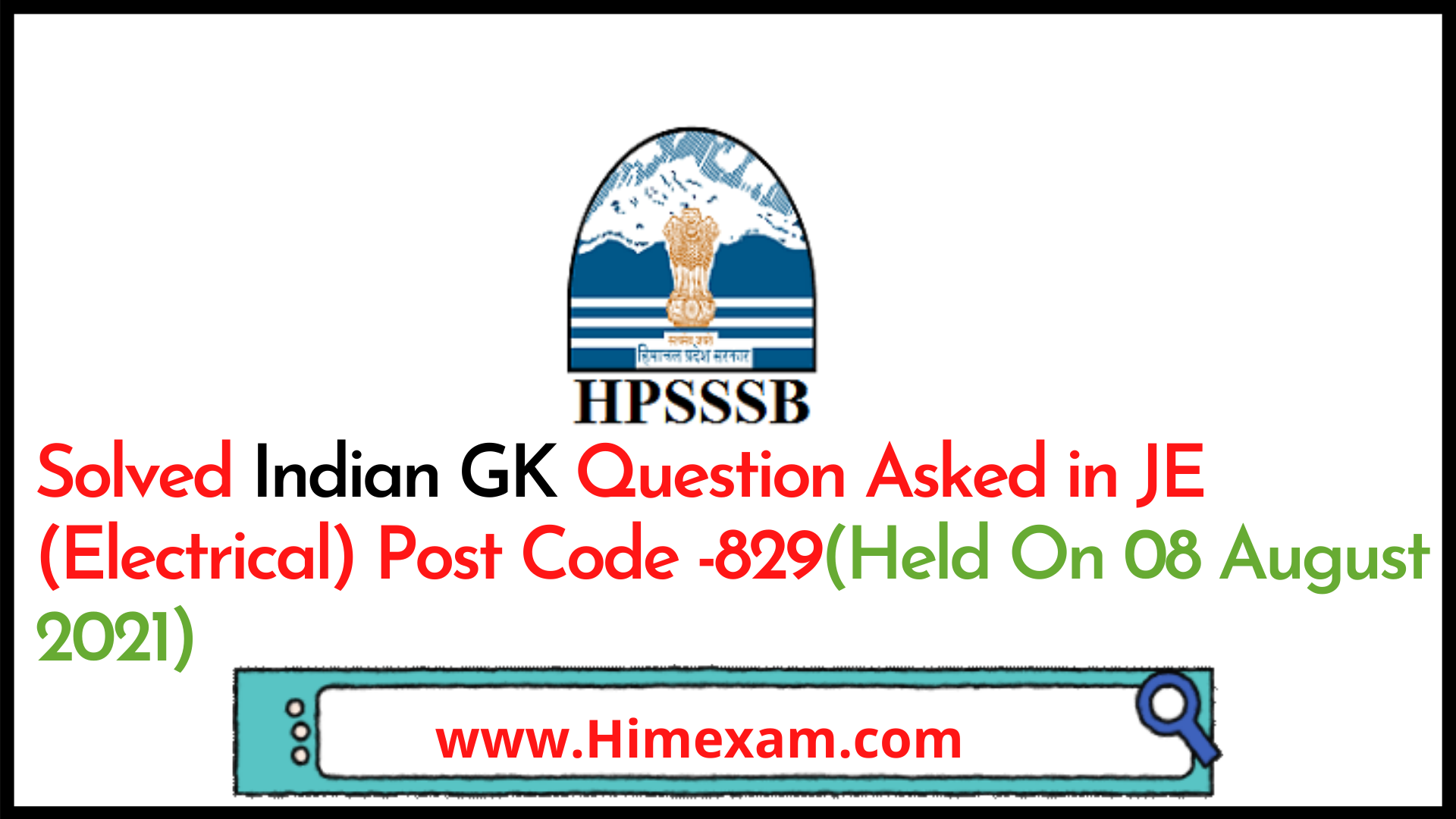 Solved Indian GK Question Asked in JE  (Electrical) Post Code -829