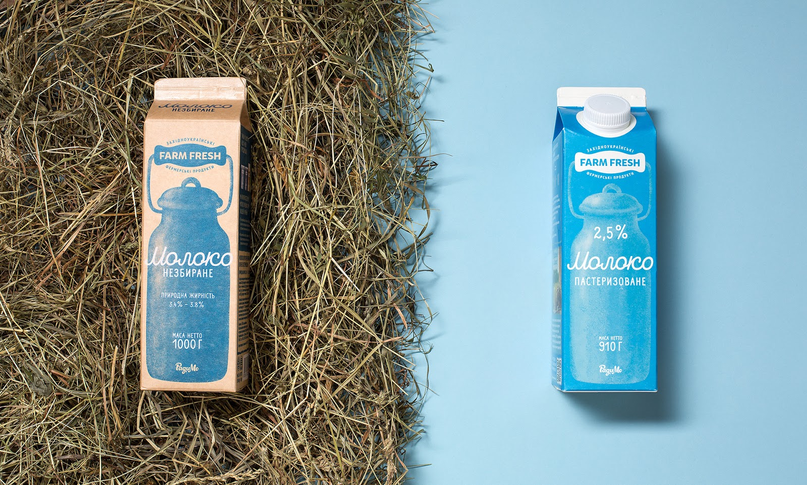 Farm Fresh Packaging Of The World