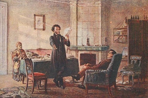 Сочинение: А.С. Пушкин на Кавказе