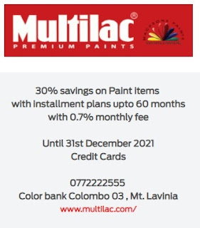 30% savings on Paint items