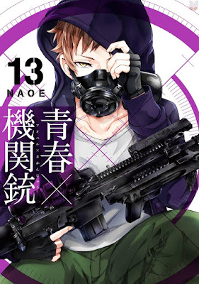 青春×機関銃 raw zip dl