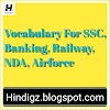 The Hindu Vocabulary For SSC, Railway, UPSC and All Competative Exam