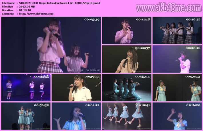 210331 STU48 課外活動公演 4部 210331 STU48 課外活動公演 4部