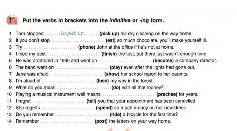 фразовые глаголы в английском to do. фразовые глаголы в английском языке do. фразовые глаголы в английском do. фразовый глагол to do. To do up means to.