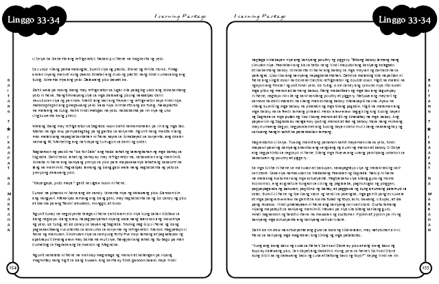 fil.1: nagsimula sa panahon ng yelo