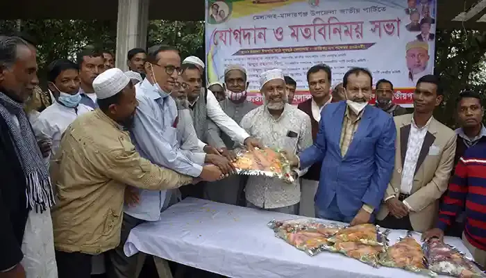 মেলান্দহে জাতীয় পার্টির যোগদান ও মতবিনিময় সভা