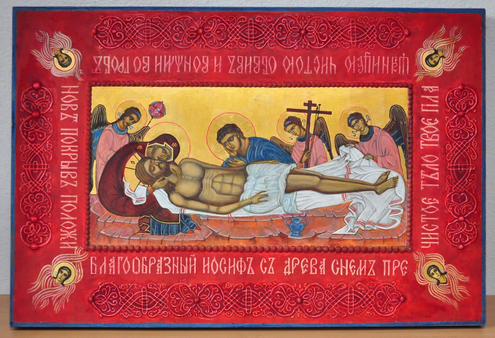 Иоанн многострадальный
