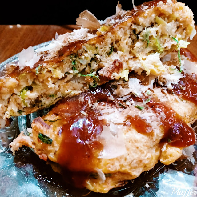 Momotaro - Okonomiyaki