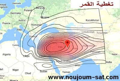 ترددات القنوات الرياضيه علي القمر آموس Amos 4°W