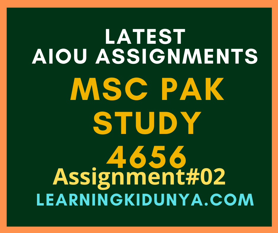 AIOU Solved Assignments 2 Code 4656