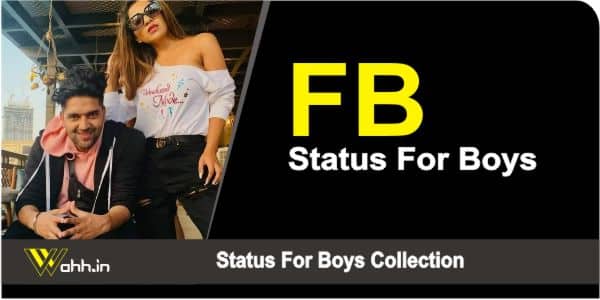 FB Status For Boys