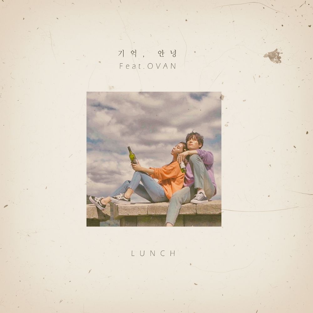 LUNCH – Bad Bye (feat. OVAN) – Single