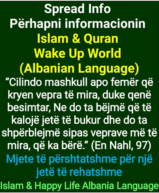 Islam and Happy Life Albania in Language Mjete të përshtatshme për një jetë të rehatshme